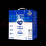 蒙牛（MENGNIU）纯甄原味酸奶（营养添VD）200g×10盒 礼盒装 实拍图