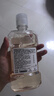 李施德林精油漱口水樱花蜜桃果味温和清新口气500ml*2支装减少口腔细菌 实拍图