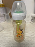 布朗博士PPSU奶瓶 3-6月新生婴儿防胀气防呛 防摔宽口径奶瓶270ml 金龙 实拍图