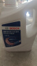 博世（BOSCH）有机型(OAT)发动机冷却液通用型汽车防冻液 冰点-25℃ 4L（红色） 实拍图