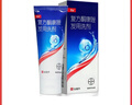 [康王] 复方酮康唑发用洗剂15mg:0.25mg*50ml/盒 实拍图