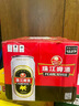 珠江啤酒（PEARL RIVER）12度 经典老珠江啤酒500ml*12听 整箱装 实拍图