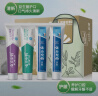 云南白药益生菌牙膏套装清新护龈牙膏6支500g装+环保购物袋 实拍图