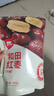 西域美农一级六星红枣 免洗和田大枣500g*2袋 新疆特产红枣骏枣量贩装  实拍图
