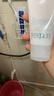 芙丽芳丝（Freeplus）洗面奶男女士氨基酸洁面乳60g 实拍图