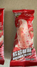 蒙牛随变香草软芯莓莓蓝莓酸奶绿色心情雪糕冰淇淋3175g【共50支】 混合共50支 实拍图