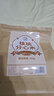 养益君 核桃分心木250g 核桃心 可搭中药材泡水泡茶 养生茶 实拍图