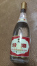 汾酒 黄盖玻汾 清香型白酒 53度 475mL*6瓶 整箱装非原箱 实拍图