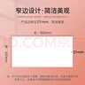 FSL佛山照明厨房灯扣板灯吸顶灯平板面板灯集成吊顶灯300*600白光24W 实拍图