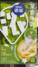 雀巢（Nestle）特浓奶球咖啡伴侣奶油球茉莉牛乳胶囊10ml*8颗*1盒 实拍图