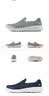 斯凯奇（Skechers）健步鞋男夏季透气网面透气一脚蹬休闲鞋轻便百搭减震运动鞋 实拍图
