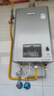 林内（Rinnai）【小蛮腰Pro plus】13升极光灰燃气热水器【家电国家补贴15%】 进口恒温芯 13GD33（JSQ26-GD33） 实拍图