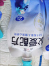 简爱父爱配方 儿童酸奶4%蔗糖果蔬 100g*6 宝宝零食 低温酸奶宝宝早餐 实拍图