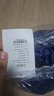 北极狼睡袋单人夏季薄款户外露营办公室午休便携信封睡袋四季保暖 晒单实拍图