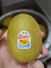 佳沛（zespri）新西兰  阳光金奇异果巨大果22粒原箱 单果重约144-175g 猕猴桃 实拍图