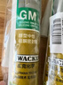 瓦克（WACKER）GM玻璃胶通用型厨卫密封胶美容胶中性耐候门窗硅酮胶结构胶浅灰色 实拍图