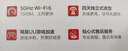 H3C 新华三 AX1500 路由器千兆无线WiFi6 高速路由1500M穿墙家用5G双频Mesh立式造型电竞游戏加速 实拍图