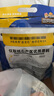 三只松鼠每日蓝莓干500g 蜜饯果干酸甜休闲零食下午茶孕妇儿童健康零食 实拍图