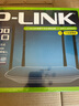 普联（TP-LINK）双千兆路由器 易展mesh分布式 AC1200无线家用穿墙 5G双频 WDR5620千兆易展版 IPv6 实拍图
