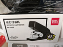 得力(deli)高效省力结构订书机/订书器 适配12#订书钉 可装100枚钉 黑色0467（不含钉）  实拍图