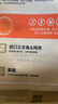 佩玛思特PetMaster天然狗粮三文鱼添加欧米伽3美肤美毛全期通用犬粮2kg 实拍图