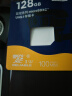 京东京造128GB TF（MicroSD）存储卡U3 C10 A1 V30 4K 高速款行车记录仪&监控摄像头手机内存卡 实拍图