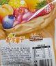 三只松鼠维C水果干375g蜜饯果干零食果脯芒果干蓝莓15包休闲零食小吃 实拍图