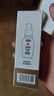 驱蚊液防蚊喷雾50ml×2支儿童驱蚊虫叮咬花露水20%派卡瑞丁 实拍图
