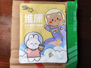 维康蒸汽眼罩热敷洋甘菊睡眠遮光发热加热眼罩男女通用舒缓眼疲劳10片 实拍图