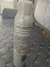 雅漾（Avene）舒泉调理喷雾150ML 定妆补水保湿 爽肤水化妆水 护肤中喷618礼物 实拍图
