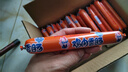 双汇 鸡肉火腿肠香肠 58g*50支 整箱 鸡肉肠 休闲零食 露营 出游 速食 实拍图
