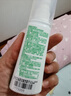 百多邦创面消毒喷雾剂 70ml/瓶伤口皮肤感染不含酒精儿童成人适用2瓶装 实拍图