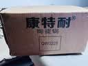 康特耐（KTN） 砂锅煲汤明火燃气耐高温浅口陶瓷沙锅炖肉菜电磁炉燃气灶通用 【热销】升级款 天子黄(适用3-5人) 1.6L 实拍图
