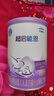 雀巢（Nestle）超启能恩1段婴幼儿乳蛋白部分水解配方奶粉0-12个月适用380g 实拍图