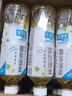 三得利（Suntory）【代言人成毅同款】无糖茉莉乌龙茶饮料 0糖0脂0能量 350ml*6 实拍图