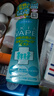 未来（VAPE）家庭装驱蚊液绿色喷雾200ml*3瓶 实拍图