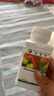 安利（Amway）纽崔莱健络精华葡萄糖胺维骨素健络精华官方关节宝关节骨骼帮助氨糖 120粒/瓶 实拍图