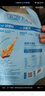 良品铺子烧烤小黄鱼100g*2即食海鲜零食小吃小鱼仔小鱼干零食 实拍图