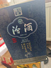 汾酒 青花30大兰花 清香型白酒 53度 850mL单瓶 礼袋送完即止介意慎拍 实拍图