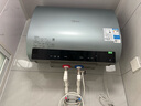美的（Midea）【美的活水UDproS】亲肤活水玲珑超薄60升双胆扁桶电热水器3300W水电分离一级能效瞬热洗国家补贴 实拍图