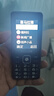 飞利浦（PHILIPS） E536A 宝石蓝 4G全网通老人手机 双卡双待超长待机 大字大声大按键老年机 学生儿童备用功能机 实拍图
