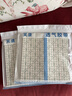 麦士康腹透洗澡防水贴洗澡袋腹透用品透明pu保护肛门袋腹膜透析用品 腹透洗澡防水贴(50只装) 实拍图
