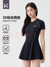 Keep泳衣女士连体裙式专业游泳衣保守大码温泉泳装 599 黑色 XL 实拍图