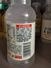 农夫山泉 水溶C100柠檬味复合果汁饮料250ml*12瓶 量贩装 实拍图