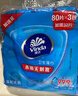 维达（Vinda）杀菌湿巾 80片*10包 山茶花精华湿纸巾 湿巾大包 实拍图