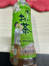 伊藤园（ITOEN）绿茶茶叶饮料无糖茶饮料 0糖0脂0卡饮料 500ml*15瓶 整箱 实拍图