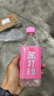 今麦郎苏打水饮料450ml*15瓶 白桃味 0脂 弱碱PH8.0果味苏打水 实拍图