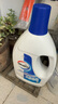 滴露（Dettol）消毒液250ml 衣物消毒水家居室内环境地板消毒 衣物除菌剂  实拍图