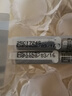 名创优品（MINISO）小砍刀双色粉眉笔防水防汗不掉色生日礼物 （黑灰+灰棕）0.5g*1支 实拍图