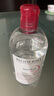 贝德玛（BIODERMA）舒妍洁肤液明星同款卸妆水粉水500ml护肤品敏肌 实拍图